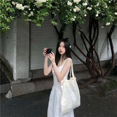 雾人
